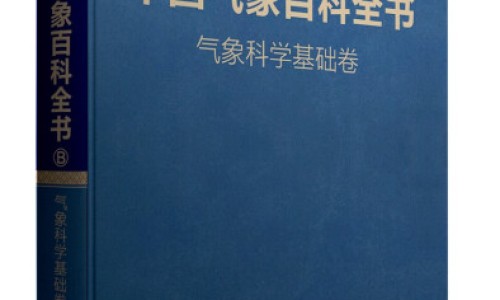 孕妇能吃酸辣粉吗对胎儿有影响吗-孕妇可以吃酸辣粉丝吗专区_孕妇可以吃酸辣粉丝吗专区_生期间可以吃酸辣粉吗网